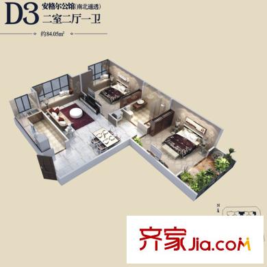 浩華香頌國際城D3戶型 2室2廳1衛(wèi)1廚