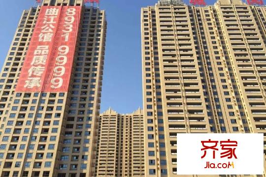 和眾曲江城閱施工進(jìn)度（2015-12-17）