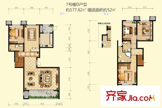 和眾曲江城閱2/3/5/7號樓D戶型 4室2廳3衛(wèi)1廚