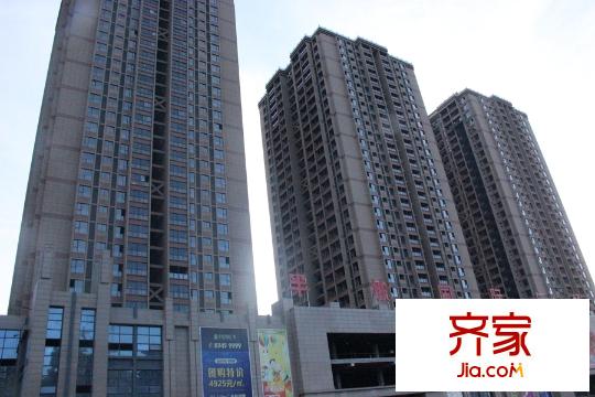 半坡國際廣場
