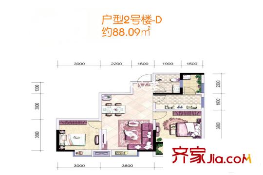 大興新悅城2號樓D戶型 2室2廳1衛(wèi)1廚