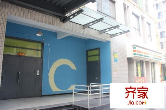 糖果house外景圖 