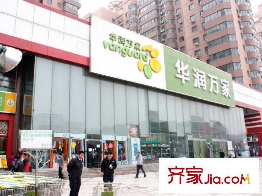 糖果house配套圖周邊華潤萬家