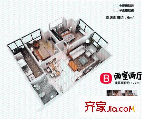 糖果house戶型圖B戶型 2室2廳1衛(wèi)1廚