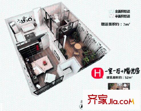 糖果house戶型圖H戶型 1室1廳1衛(wèi)1廚