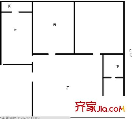 北曹家巷小區(qū) 2室 戶型圖
