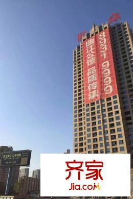 和眾曲江城閱施工進(jìn)度（2015-12-17）