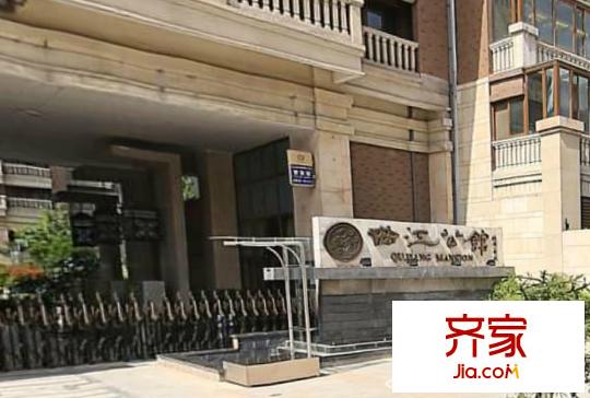 曲江公館外景圖