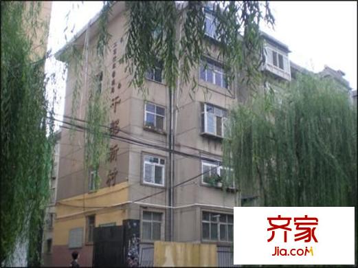開發(fā)五區(qū)家屬院外景圖 