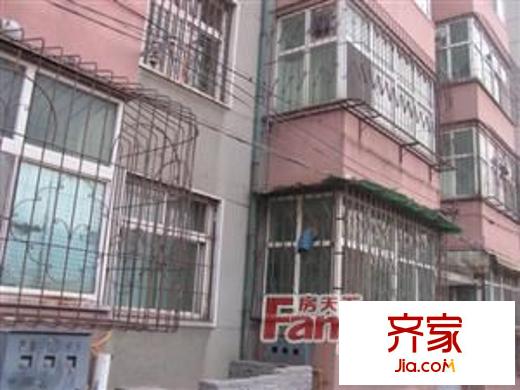 蓮湖區(qū)地稅局家屬院