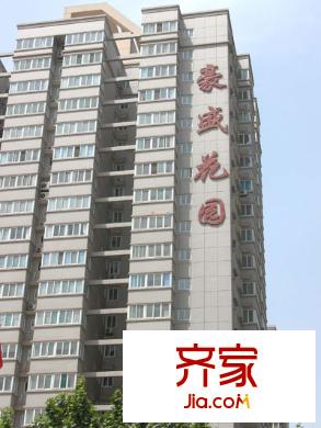 豪盛花園外景圖西安 