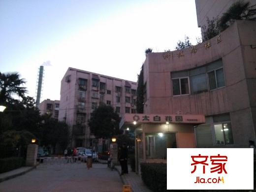 太白花園外景圖 