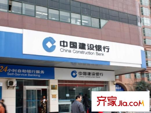 糖果house配套圖周邊銀行
