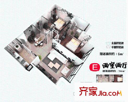 糖果house戶型圖E戶型 2室2廳1衛(wèi)1廚