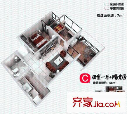 糖果house戶型圖C戶型 2室1廳1衛(wèi)1廚