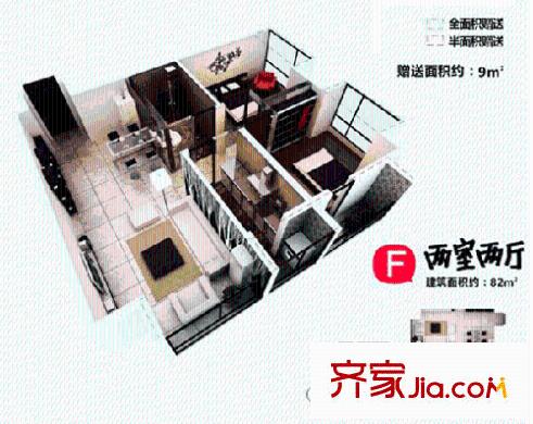 糖果house戶型圖F戶型 2室2廳1衛(wèi)1廚