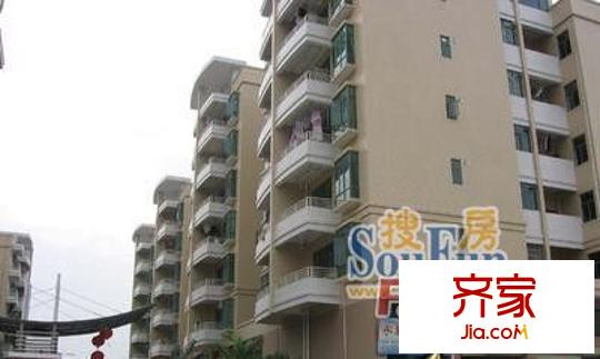 更新街陽光家園