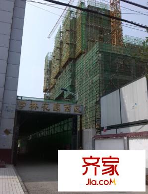 學(xué)林花園