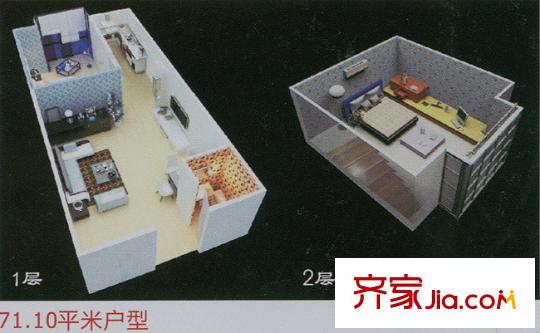 瑞景華庭戶型圖71.10平方米戶型圖 2室1廳1衛(wèi)1廚