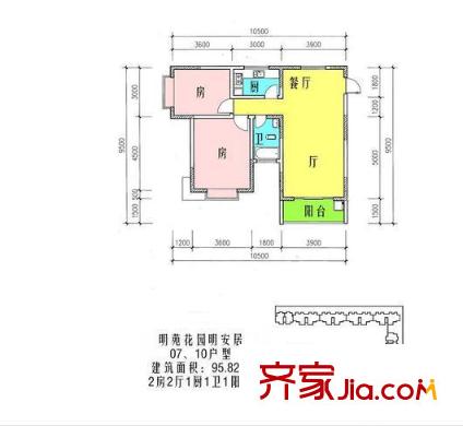 西安 明苑花園 戶型圖