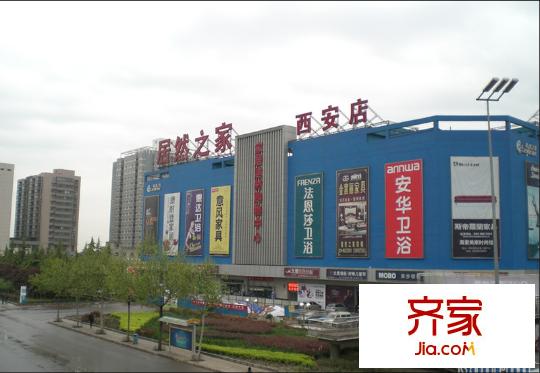 瑞景華庭外景圖1