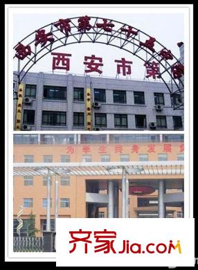 瑞景華庭配套圖周邊教育配套