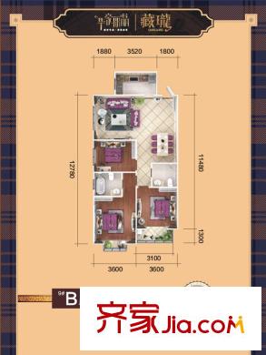 華豪麗晶戶型圖9#B戶型 3室2廳2衛(wèi)1廚