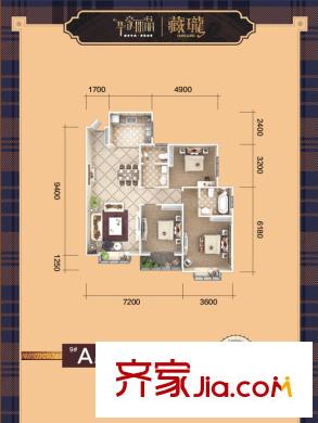 華豪麗晶戶型圖9#A戶型 3室2廳2衛(wèi)1廚