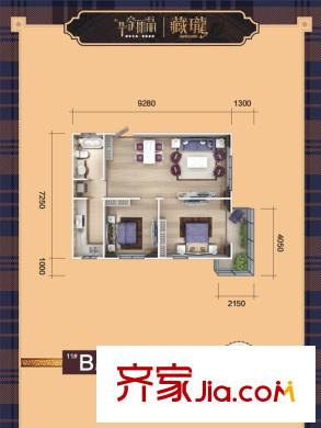 華豪麗晶戶型圖11#B戶型 2室2廳1衛(wèi)1廚