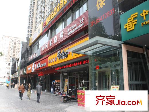 華豪麗晶配套圖周邊街景