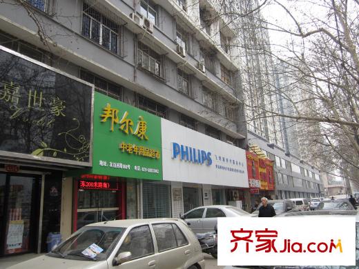 華豪麗晶配套圖周邊商店