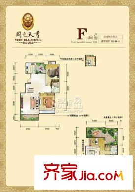 國色天香戶型圖F躍戶型 4室2廳2衛(wèi)1廚