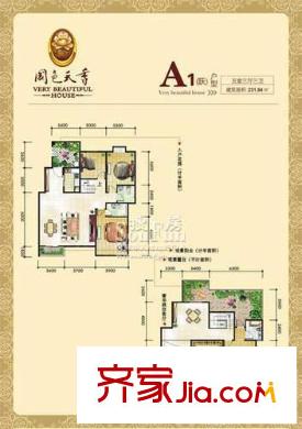 國色天香戶型圖A1躍戶型 5室3廳3衛(wèi)1廚