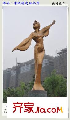 早安林平方米配套圖周邊公園