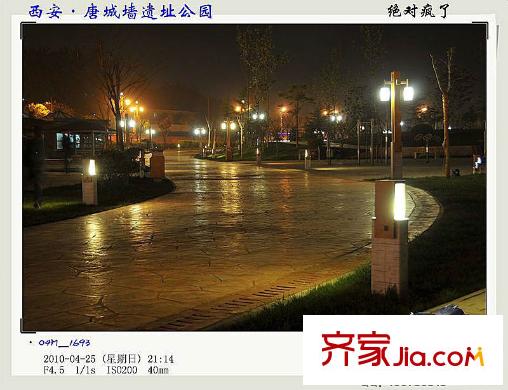 早安林平方米配套圖周邊公園