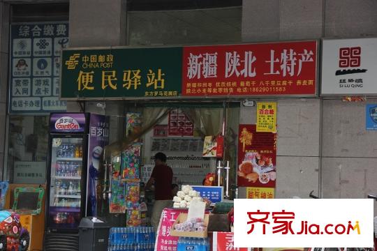 上東大道周邊便利店