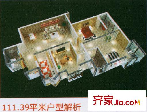 瑞景華庭戶型圖111.39平方米戶型圖 3室2廳1衛(wèi)1廚