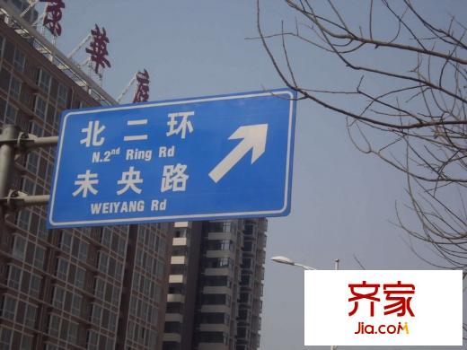 瑞景華庭實(shí)景圖工程進(jìn)度（2013.3.7）