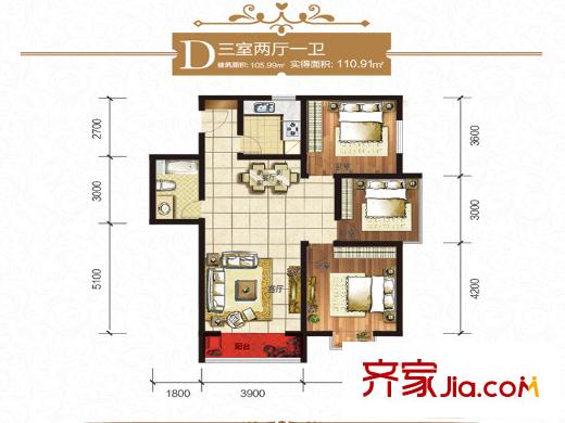 旭景崇盛園13號(hào)樓D戶型 3室2廳1衛(wèi)1廚