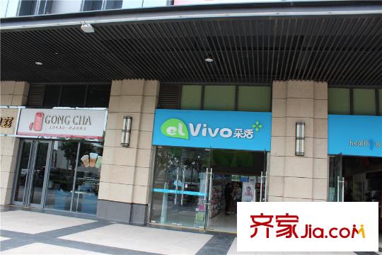 萬科城底商