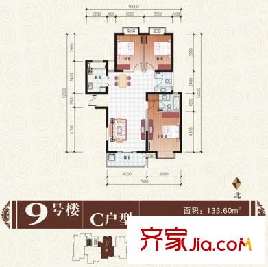 中登文景時代戶型圖9#樓C戶型 3室2廳2衛(wèi)1廚