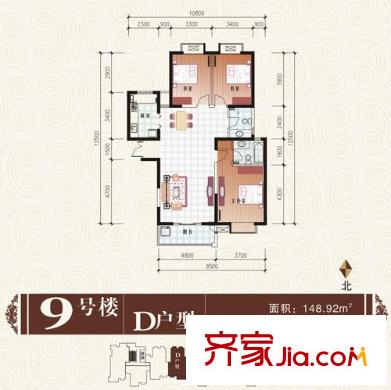 中登文景時代戶型圖9#樓D戶型 3室2廳2衛(wèi)1廚
