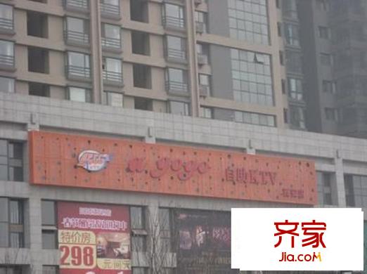 陽陽國際廣場外景圖 