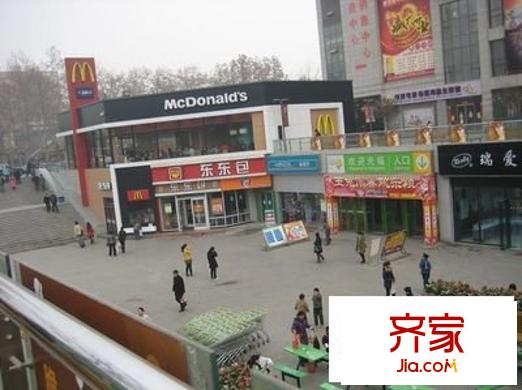 陽陽國(guó)際廣場(chǎng)外景圖 