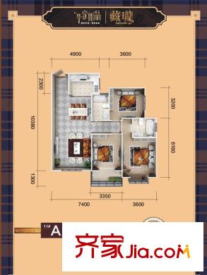 華豪麗晶戶型圖11#A戶型 3室2廳2衛(wèi)1廚