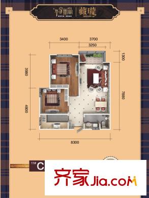 華豪麗晶戶型圖11#C戶型 2室2廳1衛(wèi)1廚