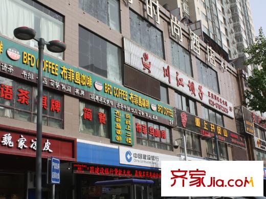華豪麗晶配套圖周邊銀行
