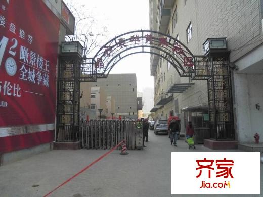 華豪麗晶外景圖 