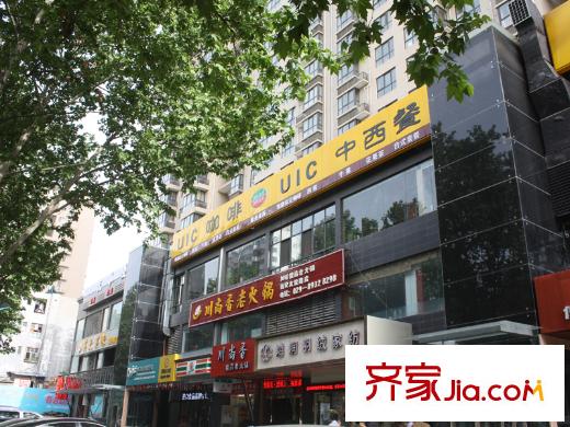 華豪麗晶配套圖周邊咖啡店
