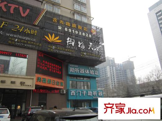 華豪麗晶配套圖周邊飯店